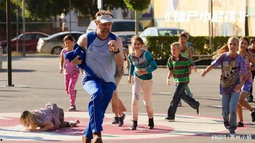 僵尸小屁孩在线观看,惊悚校园求生记