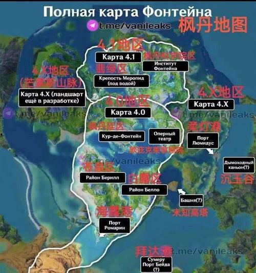 枫丹新角色爆料时间表最新,神秘角色即将登场！