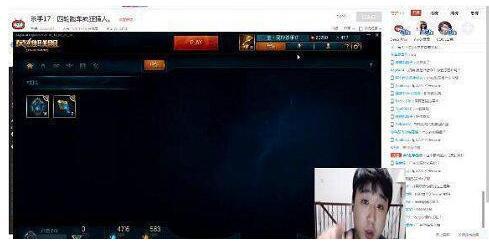 马奇直播爆料视频下载安装,揭秘幕后真相