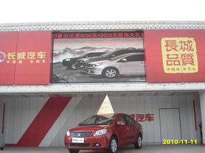 郑州某车企爆料新闻报道,揭秘新能源汽车产业链背后的秘密