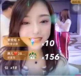 八卦直播间爆料视频,揭秘幕后真相！