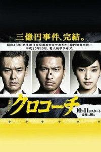 黑教练在线观看,揭秘在线健身教学的秘密武器