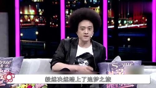 赵英俊香港爆料视频大全,揭秘娱乐圈幕后真相