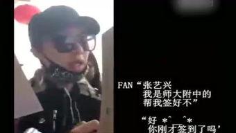 娱乐圈爆料人可靠吗,娱乐圈爆料人可信度分析