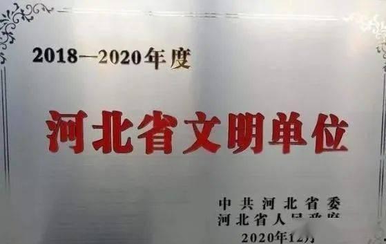 张家口今日头条新爆料,揭秘重大事件背后真相！