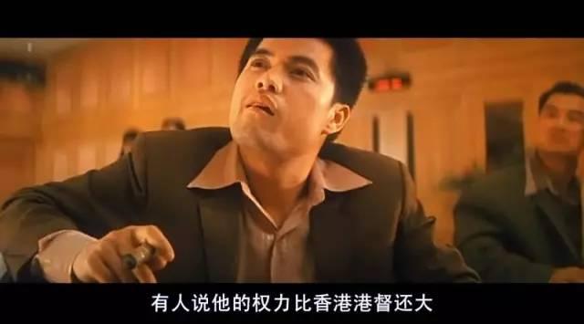 吕良伟爆料跛豪视频播放,独家视频首次曝光