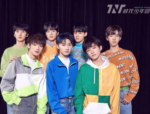 时代少年团爆料室友视频,趣味视频曝光兄弟情谊