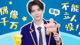 爆料杨姓艺人有哪些呢视频,杨姓艺人阵容，视频爆料带你一探究竟