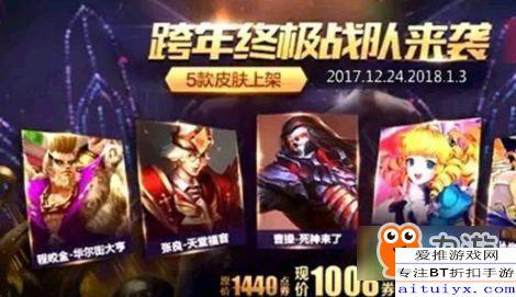 王者玩家爆料视频在哪看,王者玩家爆料视频观看攻略，独家渠道大公开！