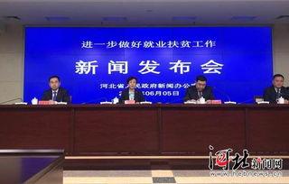 怎样做新闻爆料工作人员,如何成为线索提供者