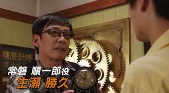 王老师大表哥爆料视频,独家内幕大公开