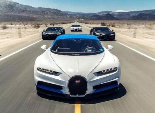 小宝哥爆料布加迪视频大全,布加迪视频大全，速度与激情的极致演绎