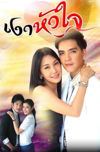 心影泰剧在线观看,沉浸式情感之旅，揭开心灵深处的故事面纱