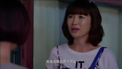 木子大叔前妻爆料视频,揭秘婚姻背后的惊人真相