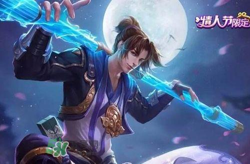 至尊宝最新爆料消息,揭秘神秘事件背后的惊人真相！