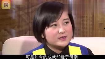 网友爆料方磊事件真相视频,揭秘背后惊人内幕