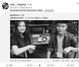 大哥爆料雅芳视频,雅芳神秘视频背后的惊人真相