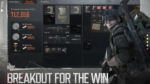 暗区突围多斯最新爆料,多斯最新爆料揭秘全新游戏玩法与剧情走向