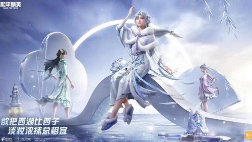 吃鸡爆料视频新皮肤,爆料视频中的神秘彩蛋