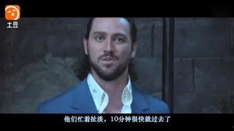 九死在线观看,生死边缘的惊险求生之旅