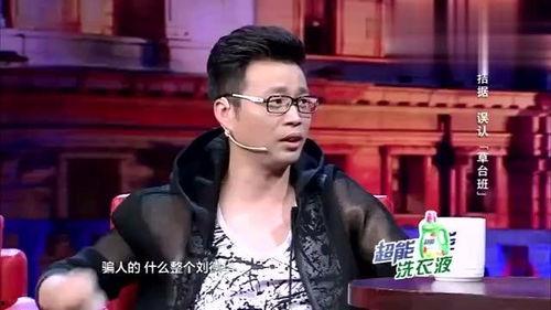 王迅爆料谢娜视频,事件背后真相揭秘