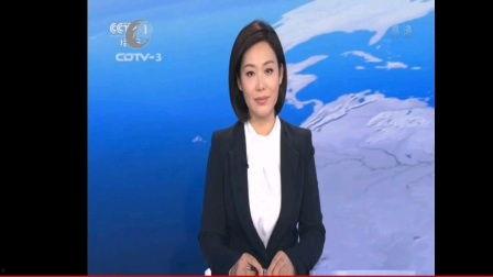 cdtv3新闻爆料电话,cdtv3新闻爆料电话揭露最新民生动态