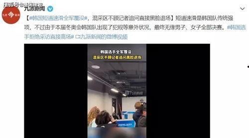 卓伟频道爆料新闻直播,揭秘娱乐圈最新劲爆新闻直播