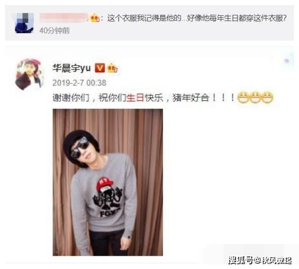 骚男老婆深夜爆料视频,揭秘背后惊人真相！