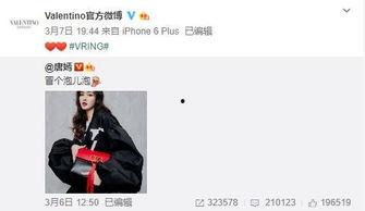 陈柏寒最新爆料,揭秘娱乐圈惊人内幕