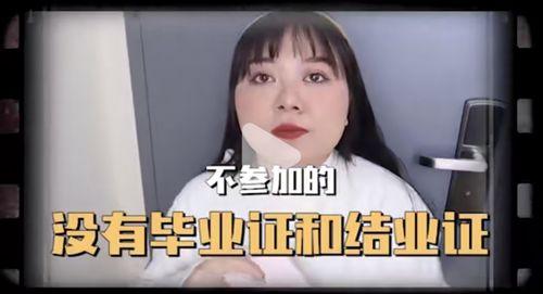 萌萌化妆品爆料视频大全,揭秘热门产品背后的真实效果