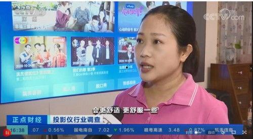 爆料新闻的吕大眼,揭秘娱乐圈惊人内幕