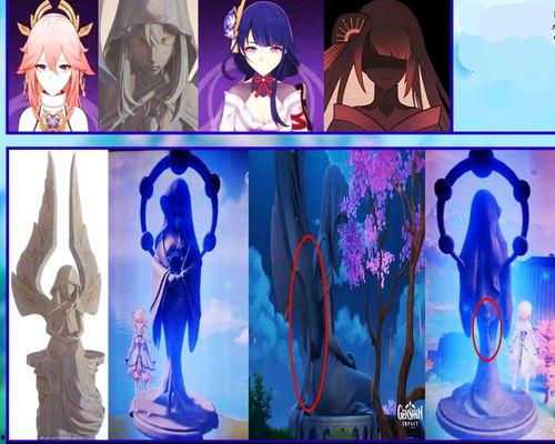 原神雷神形象爆料视频,神秘形象首度曝光，震撼视觉盛宴即将开启