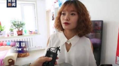 钟美美爆料自己被家暴视频,勇敢揭露家庭暴力真相