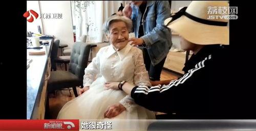 深圳女孩爆料爷爷视频播放,引发网友热议