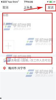 今日头条每日爆料,揭秘娱乐圈惊人内幕！