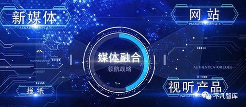 济南都市爆料新闻直播在哪看,实时掌握济南最新动态