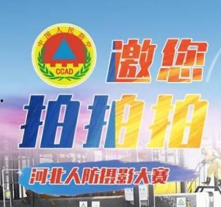 学校新闻热点爆料事件怎么写,揭秘学校最新热点事件背后的真相