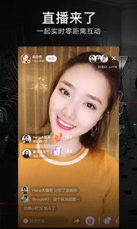 乐凡抖音爆料祁隆视频,祁隆最新动态视频曝光