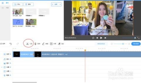 怎么删除观察爆料视频内容,隐私保护一步到位