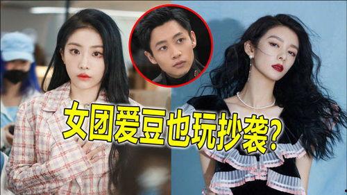 喻言被爆料视频完整版