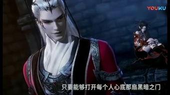 九歌高清在线观看,穿越千年，感受先秦古韵