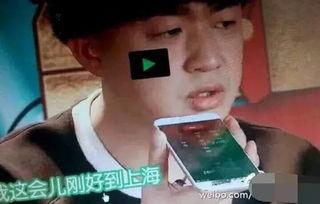 辰飞爆料视频未打码,未打码内容大曝光