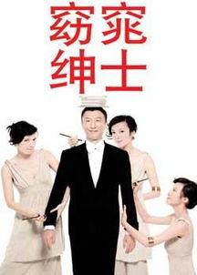 生食在线观看,生食在线观看之旅