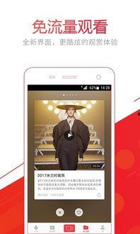 最新娱乐爆料资讯视频下载,揭秘热门视频幕后故事