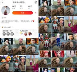 民间爆料视频大全最新