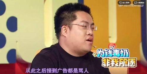 黄旭东爆料视频大全最新,揭秘娱乐圈不为人知的一面