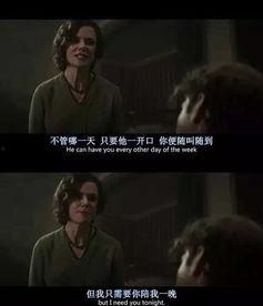 纯粹时代电影在线观看,穿越光影，重温经典电影之旅