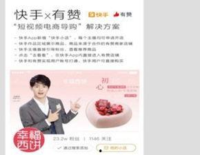 杨弋爆料讲真视频是真的吗,杨弋爆料“讲真”视频真实性揭秘