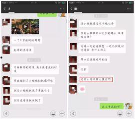 星期天爆料视频,独家内容大曝光！