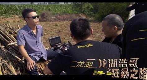 狂暴之路二龙湖浩哥在线观看,热血沸腾的复仇之旅